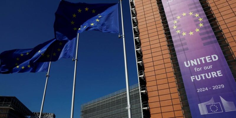 72543491 403.jpg Deutsche Welle ЕС-США