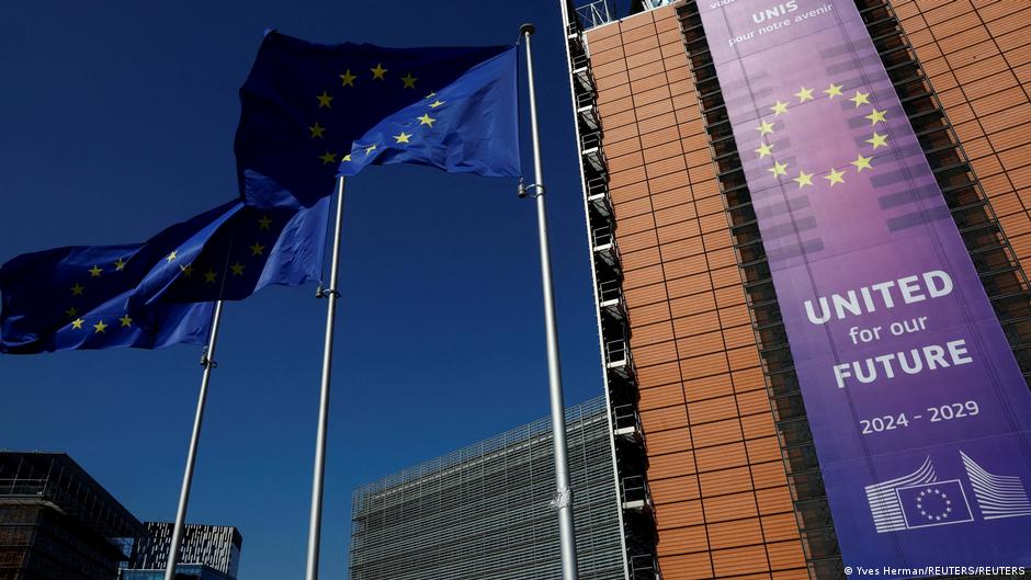 72543491 403.jpg Deutsche Welle ЕС-США