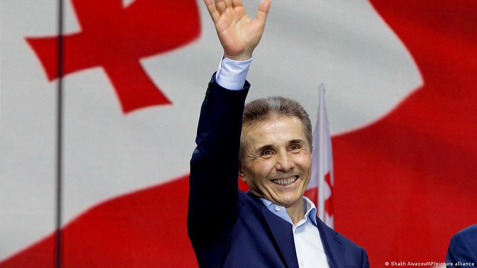 73058899 403.jpg Deutsche Welle Бидзина Иванишвили