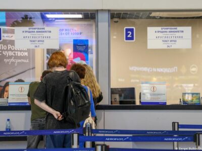 73443120 403.jpg Deutsche Welle дроны