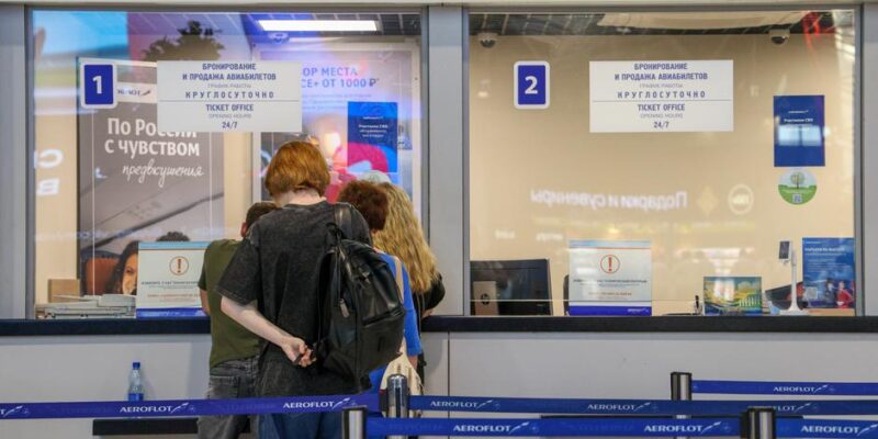 Число длительных задержек авиарейсов в России удвоилось из-за дронов 1 73443120 403.jpg Deutsche Welle дроны