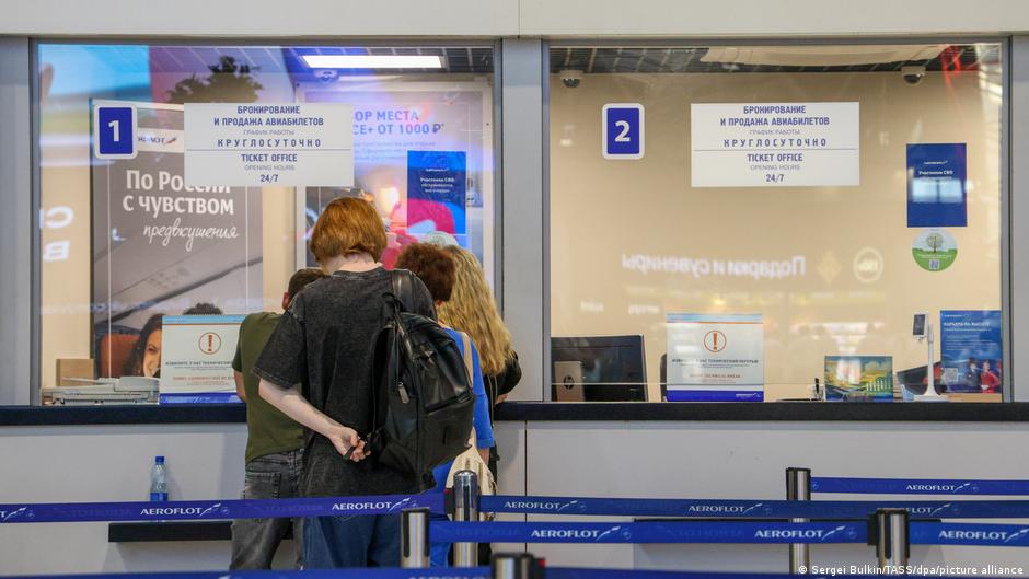 73443120 403.jpg Deutsche Welle дроны