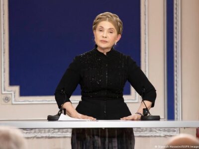 73475228 403.jpg Deutsche Welle НАБУ