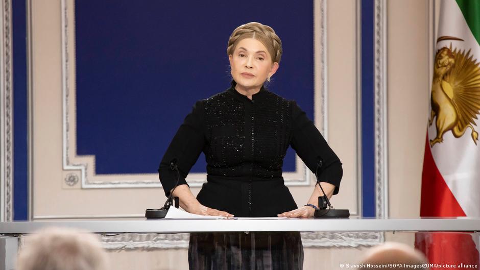 73475228 403.jpg Deutsche Welle НАБУ