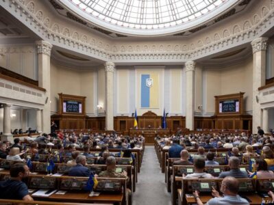 В Украине продлены военное положение и мобилизация до 4 мая 5 73511749 403.jpg Deutsche Welle военное положение