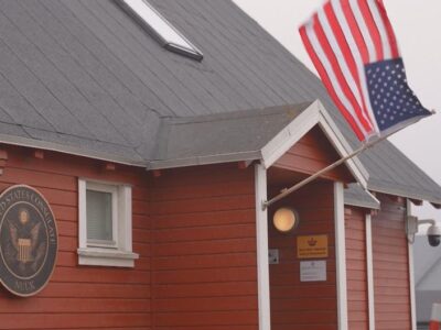 Зачем Трампу нужен датский остров Гренландия? 6 73920587 403.jpg Deutsche Welle CША-Гренландия