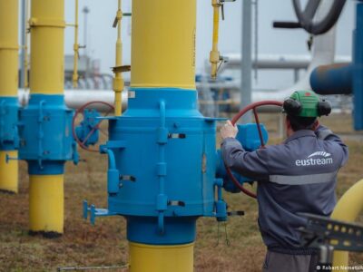 74263382 403.jpg Deutsche Welle Словакия-Венгрия