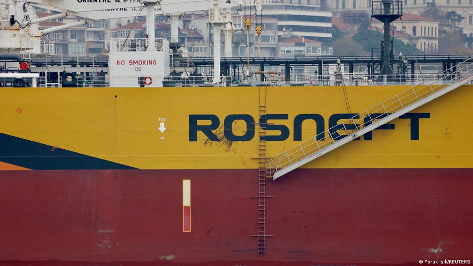 74428143 403.jpg Deutsche Welle нефть