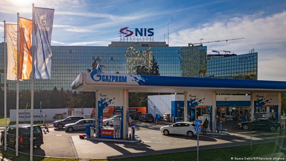 74875847 403.jpg Deutsche Welle "Газпром нефть", MOL