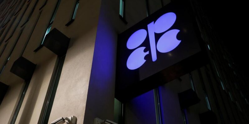 ОПЕК+ сохранит стабильный уровень добычи нефти 1 74881548 403.jpg Deutsche Welle ОПЕК