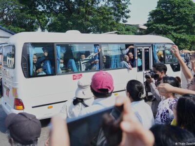 Хунта в Мьянме объявила об амнистии свыше 6000 заключенных 3 74916747 403.jpg Deutsche Welle Мьянма