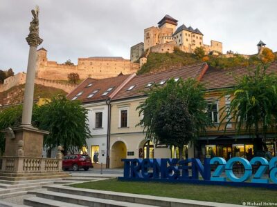 Финский Оулу и словацкий Тренчин - культурные столицы Европы в 2026 году 4 74972722 403.jpg Deutsche Welle 2026 год