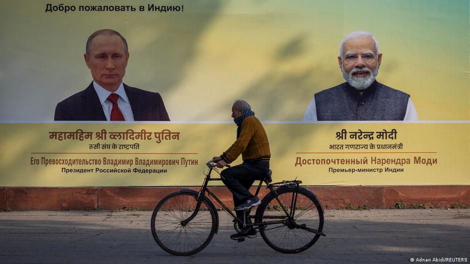 75019323 403.jpg Deutsche Welle мигранты