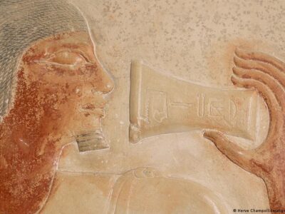 75077053 403.jpg Deutsche Welle парфюмерия