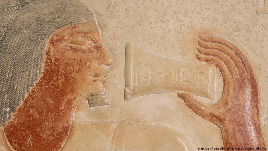 75077053 403.jpg Deutsche Welle парфюмерия