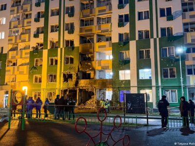 75124189 403.jpg Deutsche Welle атака дронов