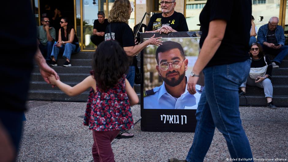 75124368 403.jpg Deutsche Welle заложники ХАМАС