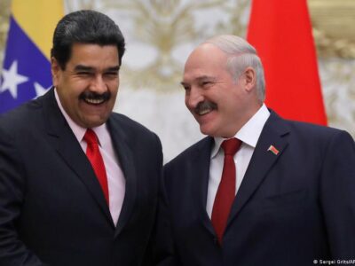 Как изменится диалог США с Лукашенко после захвата Мадуро 7 75174192 403.jpg Deutsche Welle Лукашенко-Мадуро