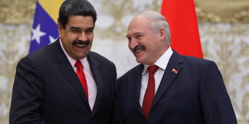 Как изменится диалог США с Лукашенко после захвата Мадуро 1 75174192 403.jpg Deutsche Welle Лукашенко-Мадуро