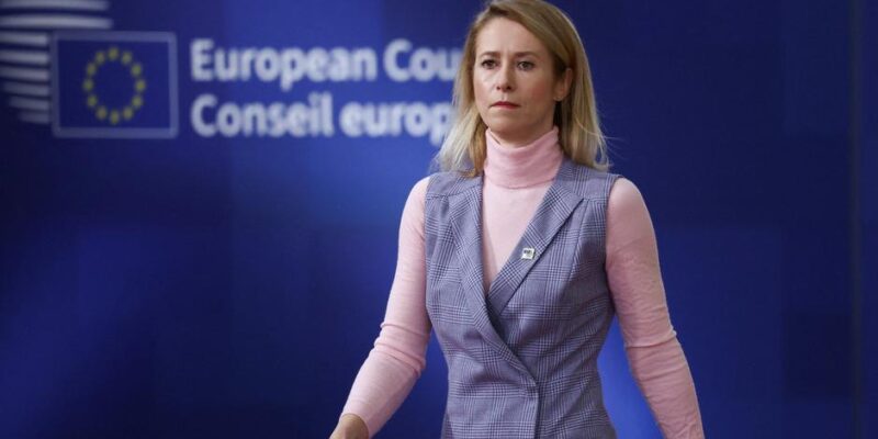 75212250 403.jpg Deutsche Welle ЕС-Венесуэла, захват Мадуро