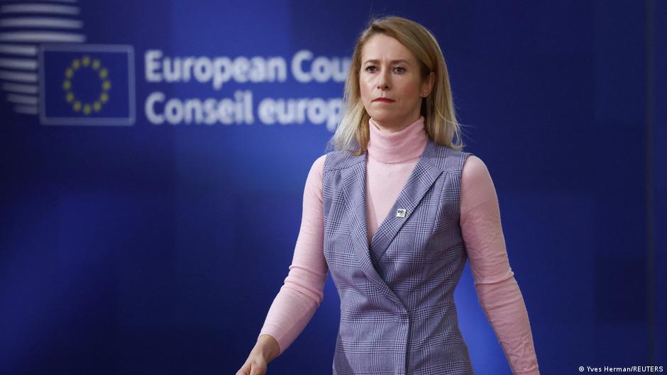 75212250 403.jpg Deutsche Welle ЕС-Венесуэла, захват Мадуро