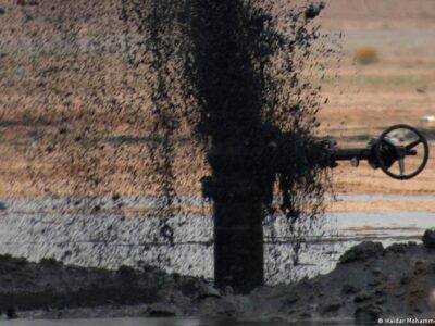 75227886 403.jpg Deutsche Welle нефть