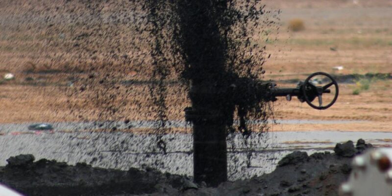 75227886 403.jpg Deutsche Welle нефть