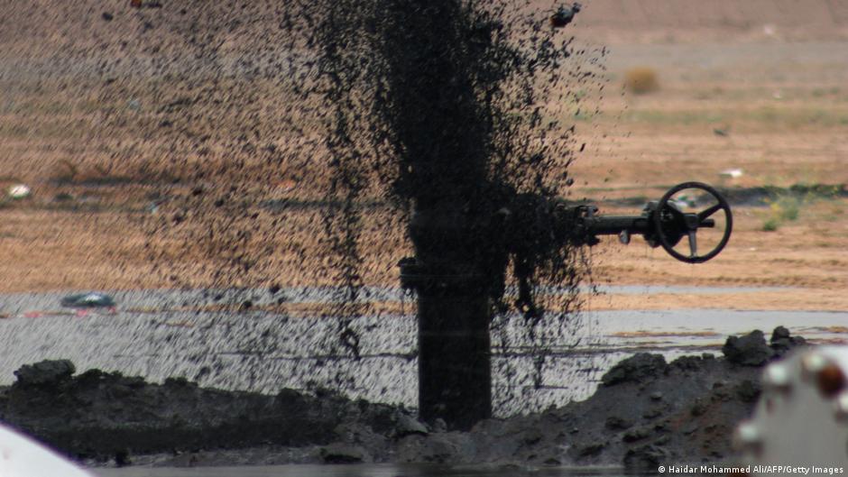 75227886 403.jpg Deutsche Welle нефть