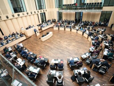 75244680 403.jpg Deutsche Welle бундесрат