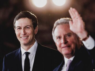 Bloomberg: Посланники Трампа Уиткофф и Кушнер собираются поехать к Путину 4 75256372 403.jpg Deutsche Welle спецпосланник Трампа