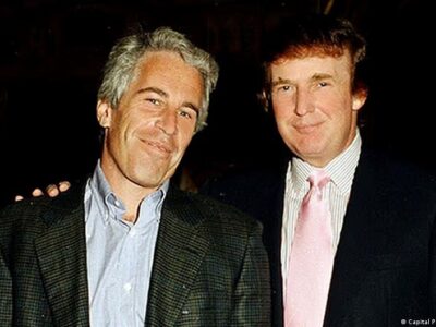 75308986 403.jpg Deutsche Welle дело Эпштейна