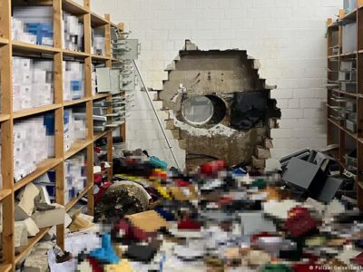 Крупнейшее ограбление банка в истории ФРГ: найдена важная улика 4 75343898 403 1.jpg 1 Deutsche Welle ограбление банка, ФРГ