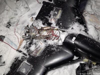 Россия передала США контроллер "дрона, летевшего на резиденцию Путина" 2 75348830 403.jpg Deutsche Welle атака дронов