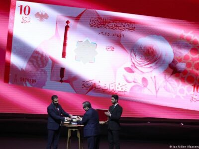 75362608 403.jpg Deutsche Welle Асад