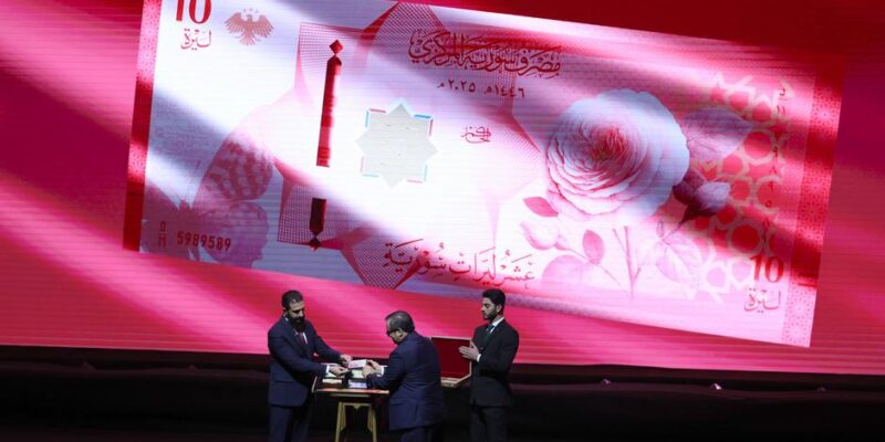 75362608 403.jpg Deutsche Welle Асад