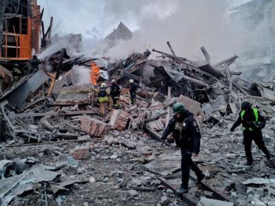 Российский удар по Харькову: пострадали не менее 30 человек 3 75369360 403.jpg Deutsche Welle Харьков