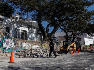 Сильное землетрясение в Мексике: погибли не менее двух человек 3 75373008 403.jpg Deutsche Welle землетрясение