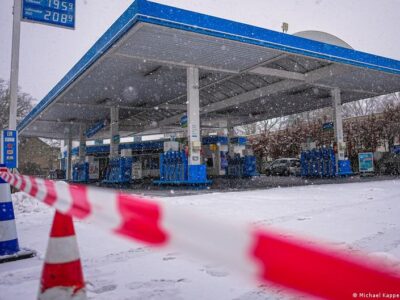 75377370 403.jpg Deutsche Welle свет