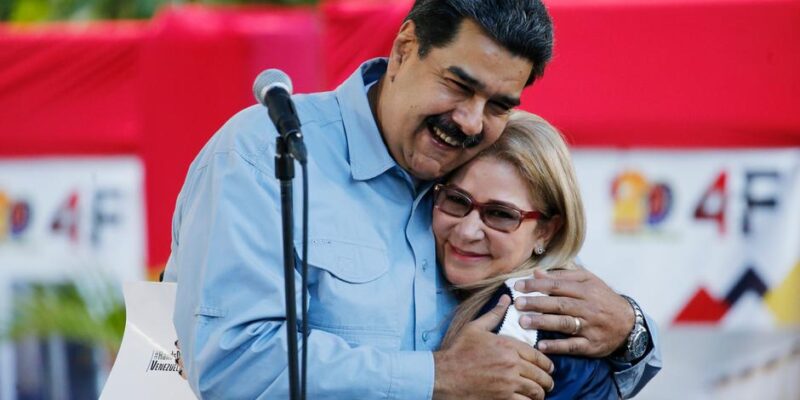 75377934 403.jpg Deutsche Welle супруга Мадуро