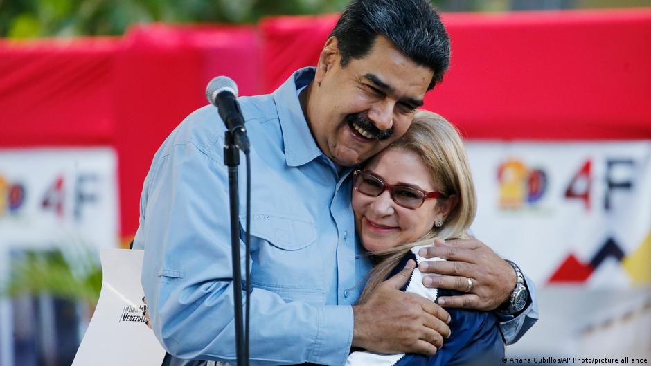 75377934 403.jpg Deutsche Welle супруга Мадуро