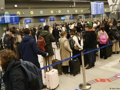 75385151 403.jpg Deutsche Welle АЭРОПОРТ, Греция