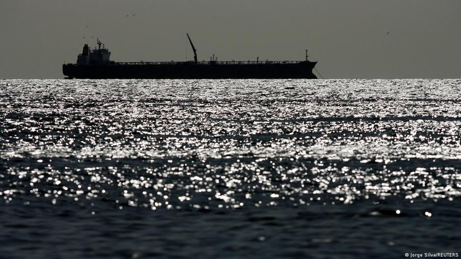 75424880 403.jpg Deutsche Welle нефть Венесуэлы