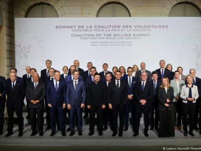 75432254 403.jpg Deutsche Welle ФРГ