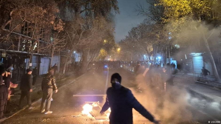 75458790 403.jpg Deutsche Welle Корпус стражей исламской революции (КСИР), КСИР