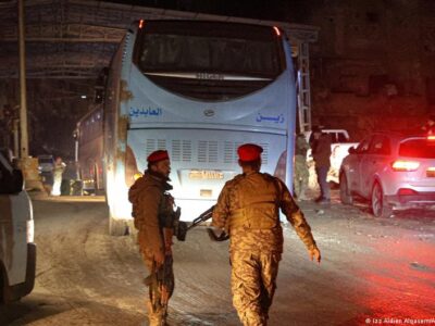 Сирийская армия заявила, что завершила операцию в Алеппо 3 75463275 403.jpg Deutsche Welle Алеппо