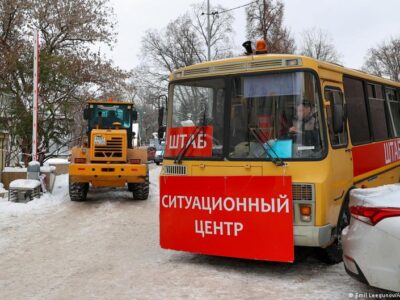 75465723 403 1.jpg 1 Deutsche Welle Белгород