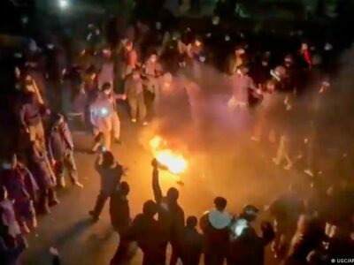 75480956 403.jpg Deutsche Welle IHR, Iran Human Rights, Iran Human Rights (IHR)