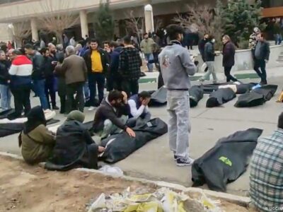 75483527 403.jpg Deutsche Welle иран