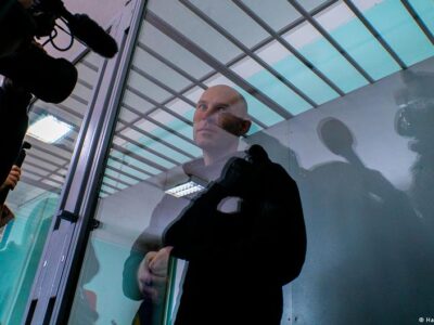 75486832 403.jpg Deutsche Welle пожизненный приговор