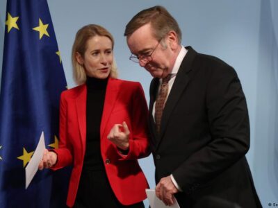 75494328 403.jpg Deutsche Welle Арктика